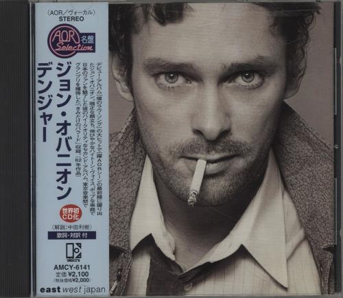 JOHN O'BANION,新品CD,AOR,ジョン・オバニオン,紙ジャケ 紙ジャケ美品&AOR名盤】John O'Banion
